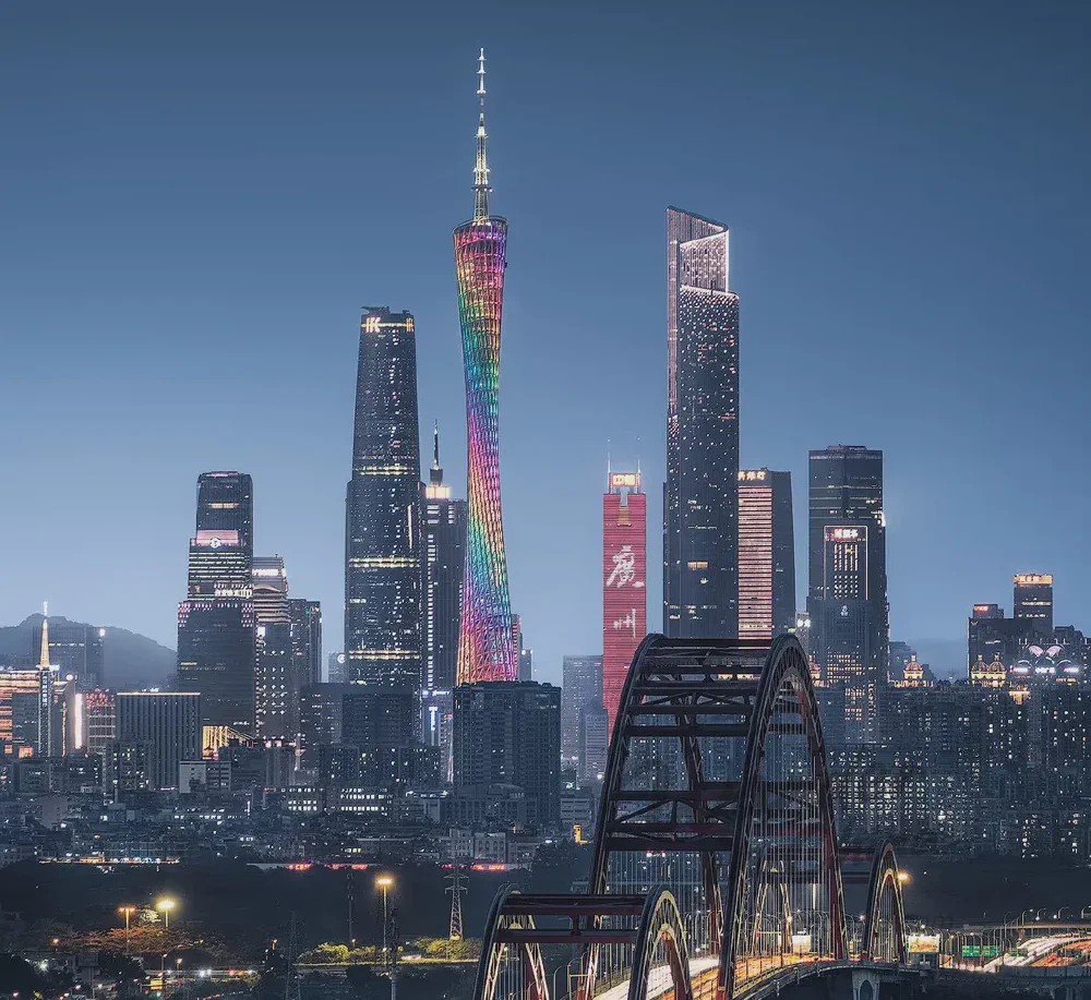 Guangzhou Çin